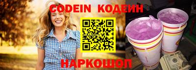хмурый Комсомольск-на-Амуре