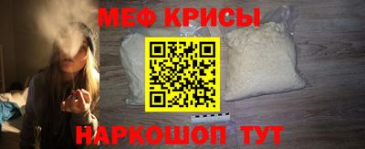 марихуана Конаково