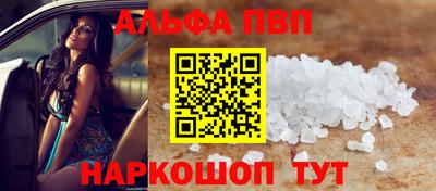 хмурый Комсомольск-на-Амуре