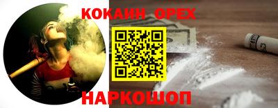 МДМА Коммунар