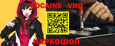 хмурый Комсомольск-на-Амуре