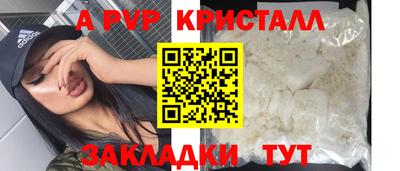 МДМА Коммунар