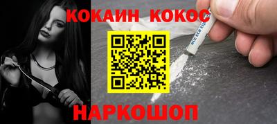 хмурый Комсомольск-на-Амуре