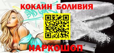 марихуана Конаково