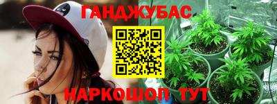 хмурый Комсомольск-на-Амуре
