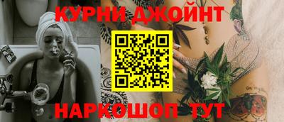 хмурый Комсомольск-на-Амуре