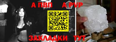 хмурый Комсомольск-на-Амуре