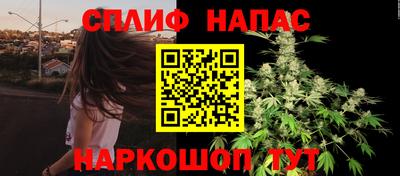 COCAINE Краснодар