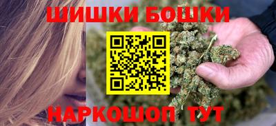 МДМА Коммунар