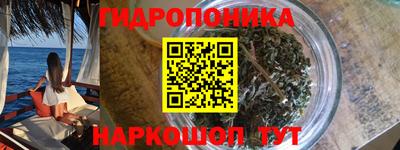 МДМА Коммунар