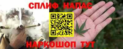 марихуана Конаково