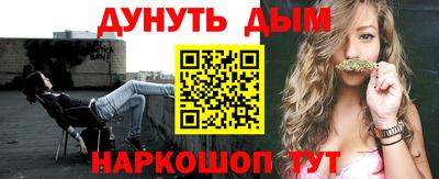 хмурый Комсомольск-на-Амуре