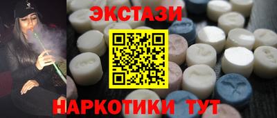 марихуана Конаково