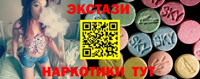 МДМА Коммунар