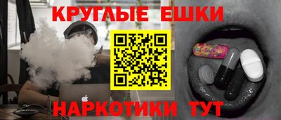 марихуана Конаково