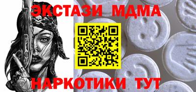 марихуана Конаково
