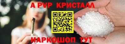 хмурый Комсомольск-на-Амуре