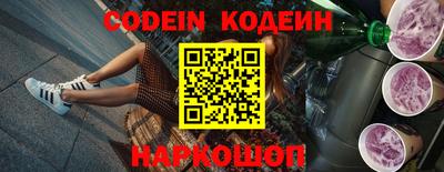 МДМА Коммунар