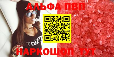 хмурый Комсомольск-на-Амуре