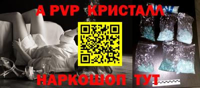 хмурый Комсомольск-на-Амуре