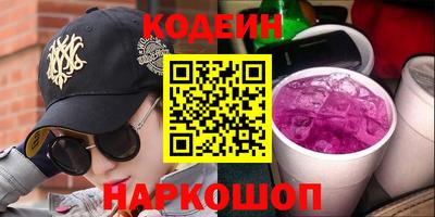 марихуана Конаково