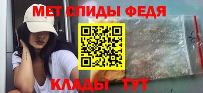 МДМА Коммунар
