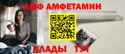 хмурый Комсомольск-на-Амуре