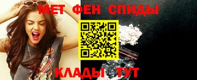 МДМА Коммунар