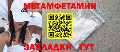 МДМА Коммунар