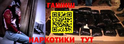 марихуана Конаково