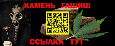 МДМА Коммунар