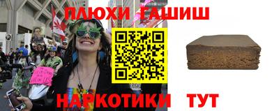 хмурый Комсомольск-на-Амуре