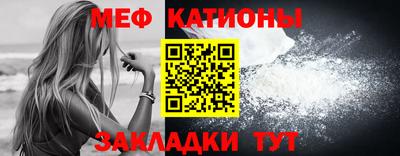 МДМА Коммунар