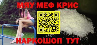 хмурый Комсомольск-на-Амуре