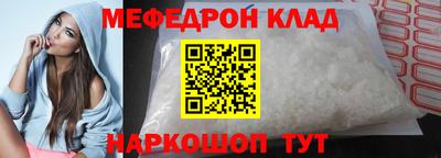марихуана Конаково